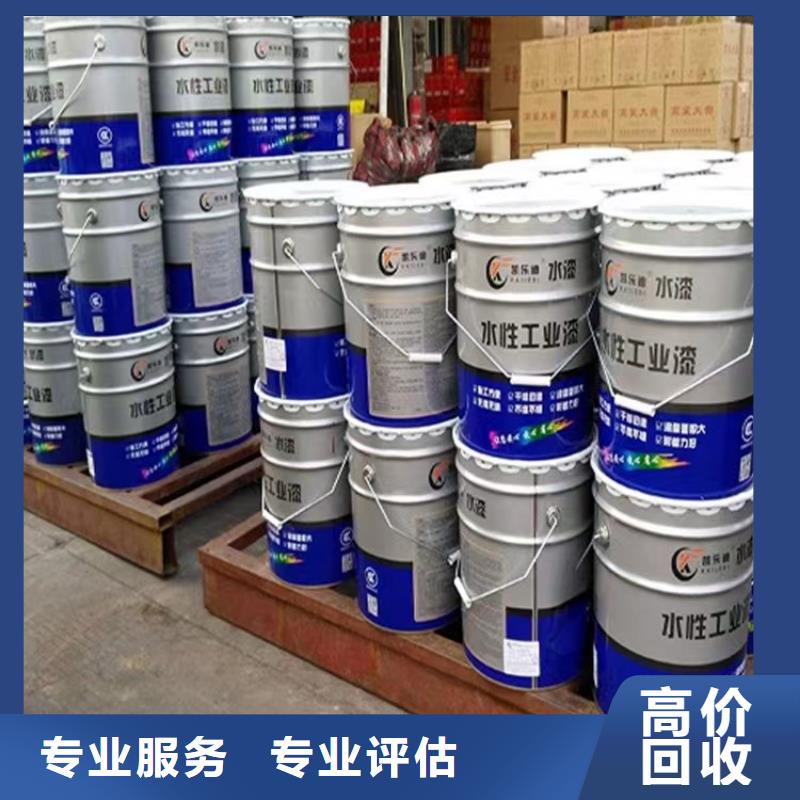 回收硅橡胶价格回收硅橡胶快速