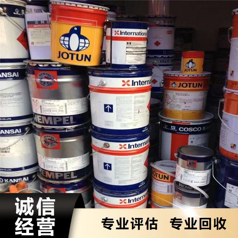 回收硅橡胶价格回收硅橡胶专业服务