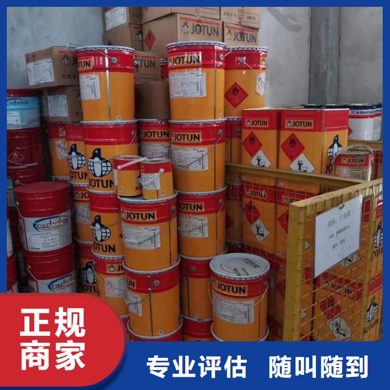 回收硅橡胶价格回收硅橡胶大量回收
