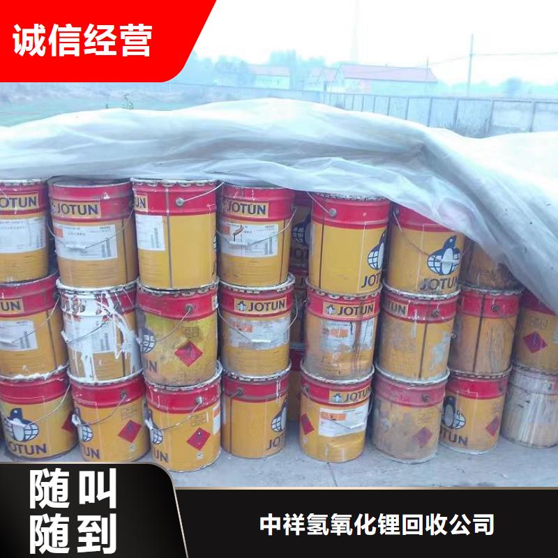 回收硅橡胶价格回收硅橡胶专业回收