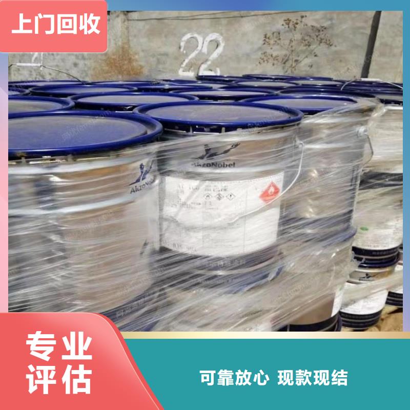 回收硅橡胶价格,回收硅橡胶专业服务
