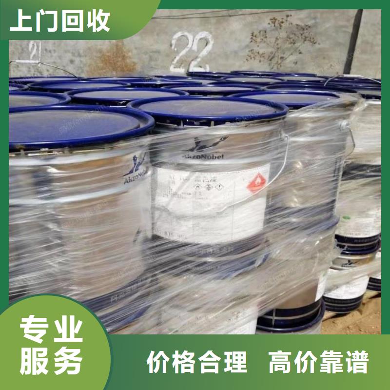 回收硅橡胶价格回收硅橡胶装车结算
