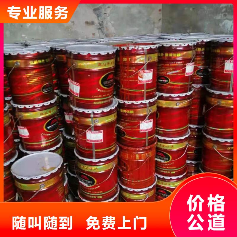 回收硅橡胶价格回收硅橡胶口碑良好