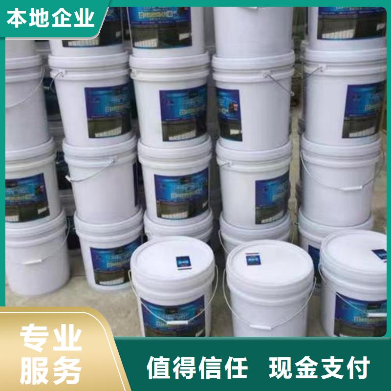 回收硅橡胶价格回收硅橡胶渠道正规