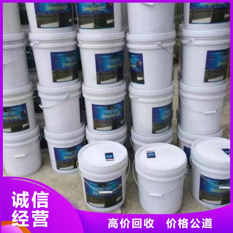 回收硅橡胶价格回收硅橡胶上门估价