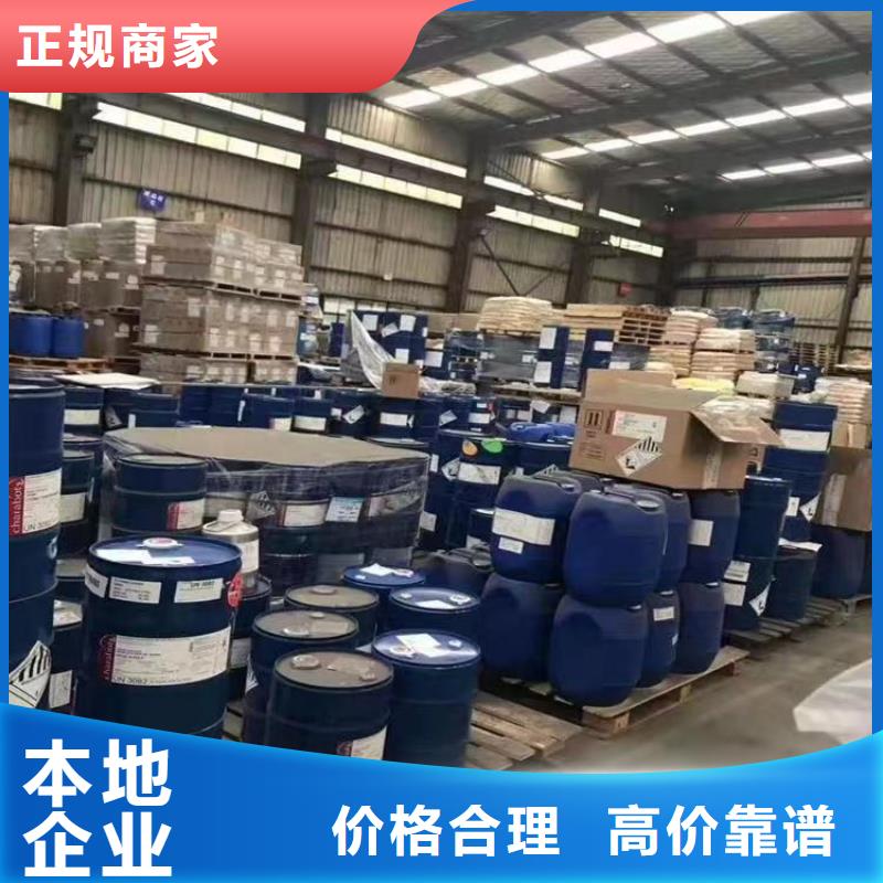 回收硅橡胶价格,回收硅橡胶批量回收