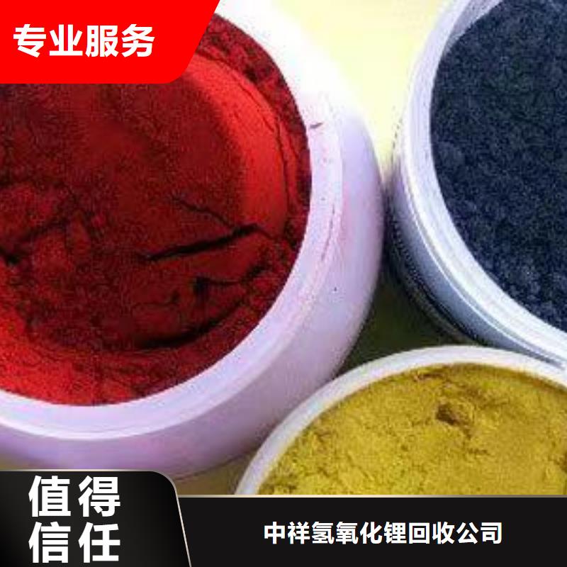 回收硅橡胶价格回收硅橡胶上门估价