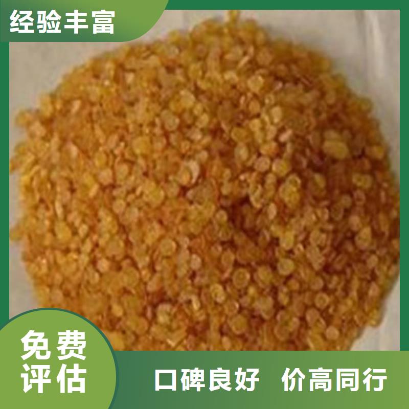 回收硅橡胶价格回收硅橡胶快速