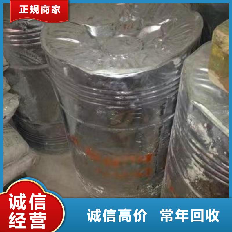 回收硅橡胶价格回收硅橡胶上门快