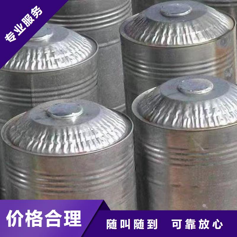 回收硅橡胶价格,回收硅橡胶诚信合作