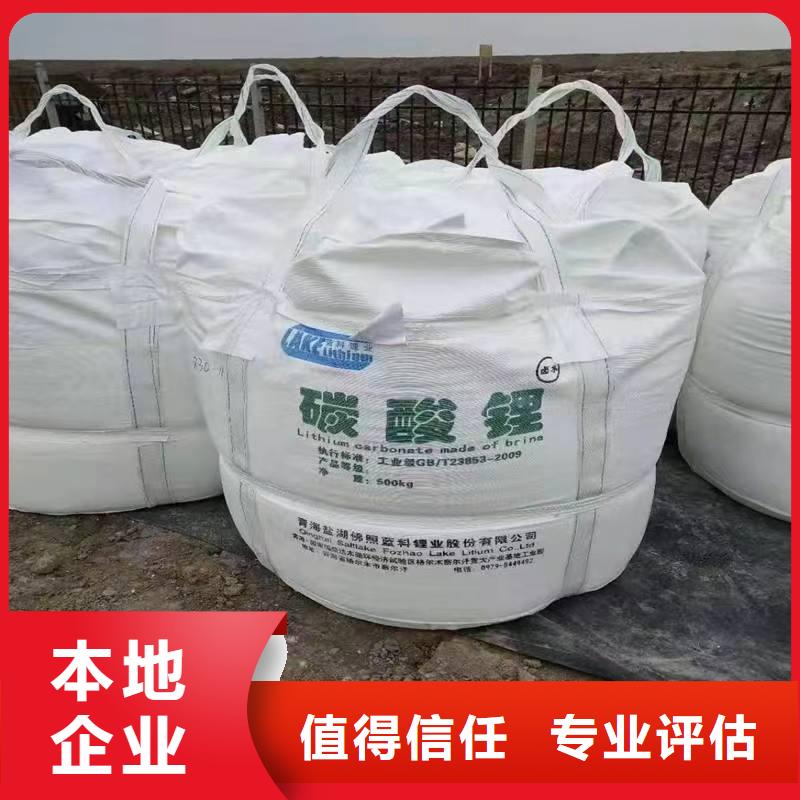 回收硅橡胶价格回收硅橡胶专业服务