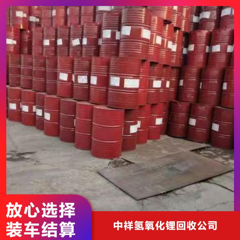 回收硅橡胶价格回收硅橡胶上门估价