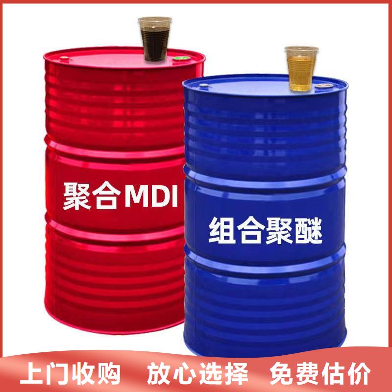 回收硅橡胶价格回收硅橡胶现金支付