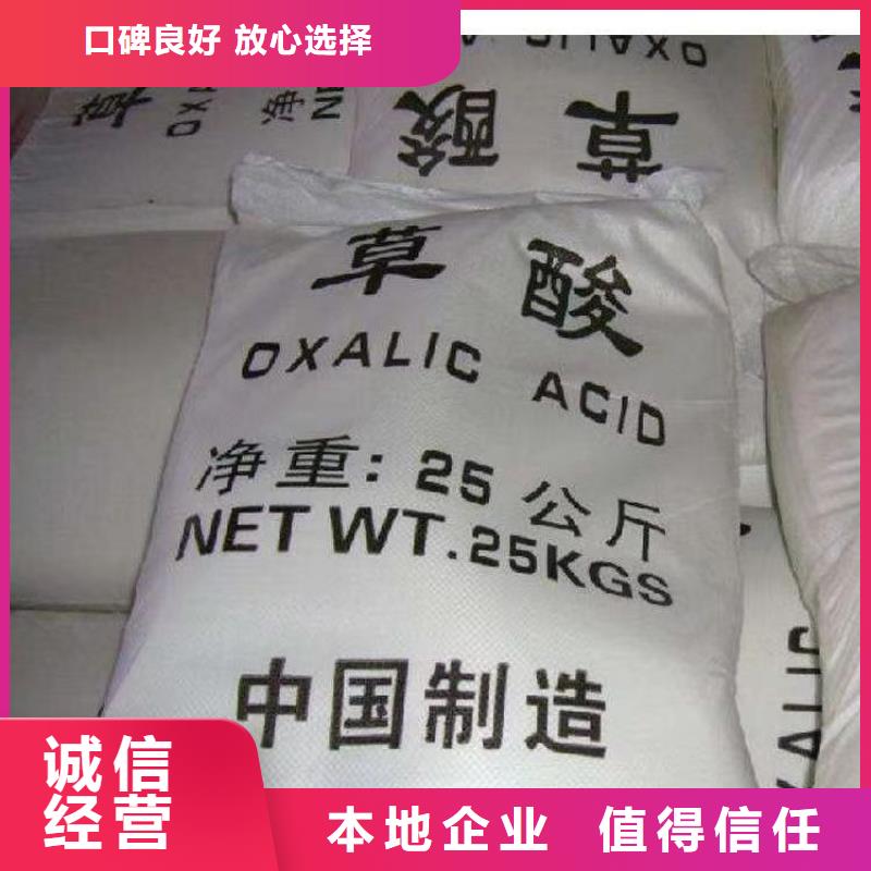 回收硅橡胶价格回收硅橡胶量大从优