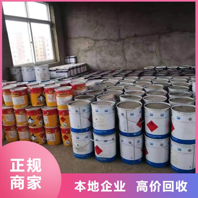 回收硅橡胶价格,回收硅橡胶专业服务
