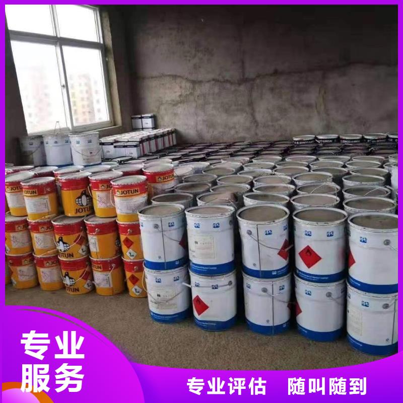 回收硅橡胶价格-回收硅橡胶随叫随到