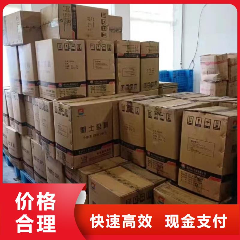 回收硅橡胶价格回收硅橡胶价格合理