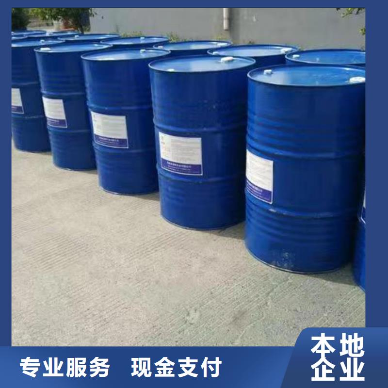 回收硅橡胶价格回收硅橡胶回收范围广