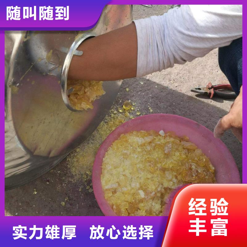 回收硅橡胶价格,回收硅橡胶专业服务