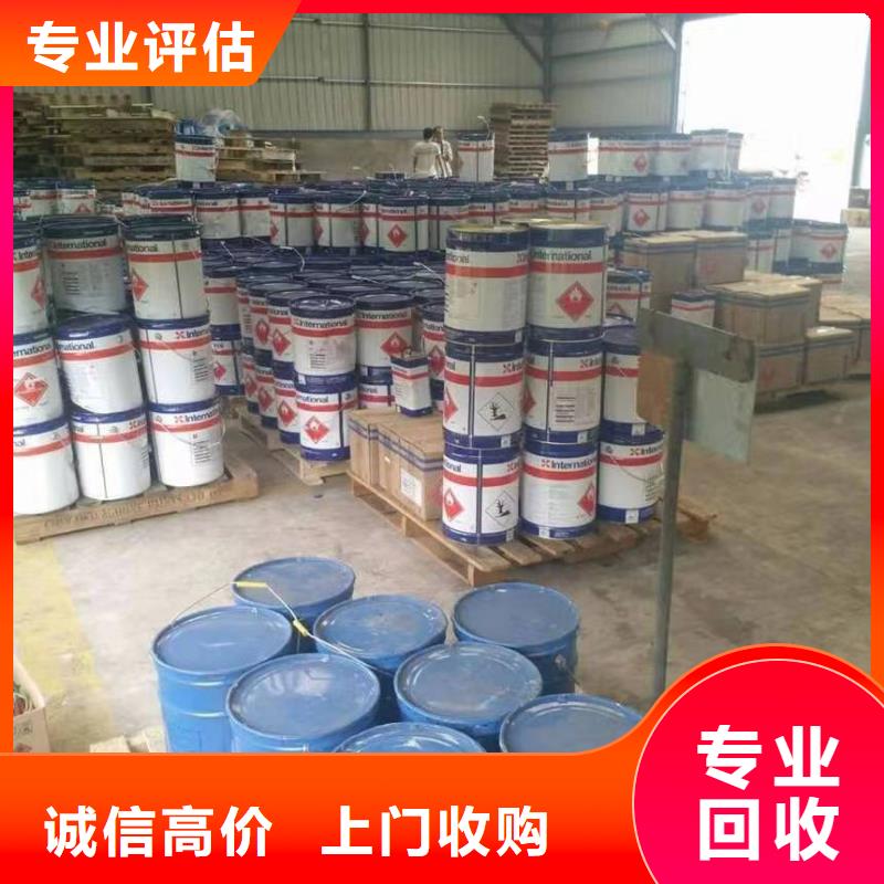 回收硅橡胶价格,回收硅橡胶专业服务