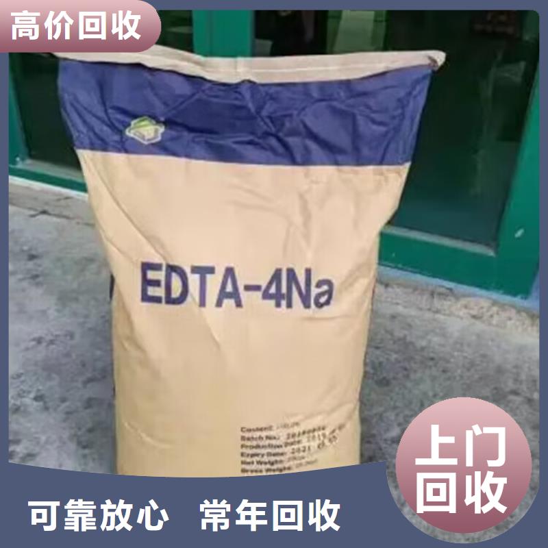 回收碳酸锂回收碳酸锂专业评估