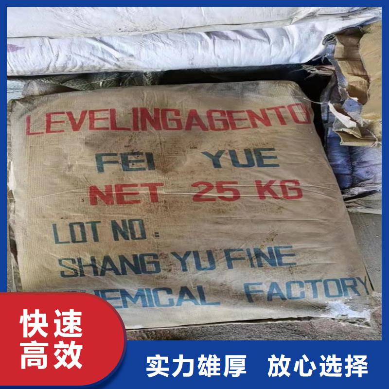 回收碳酸锂回收碳酸锂装车结算