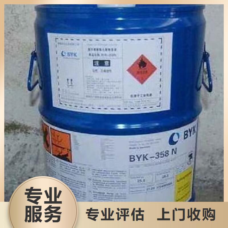 回收碳酸锂二手氢氧化锂上门回收