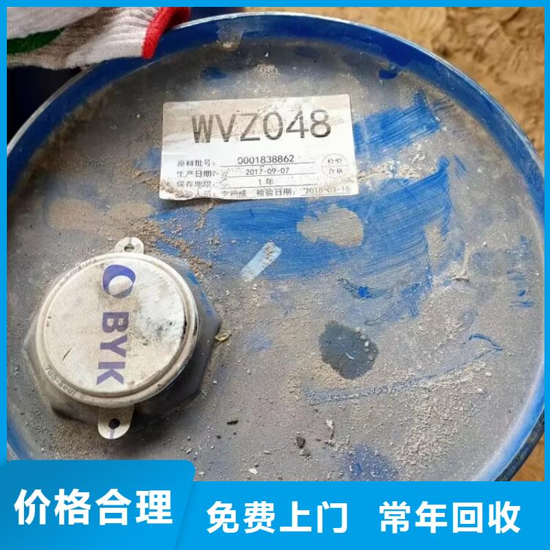 回收碳酸锂-回收碳酸锂高价回收