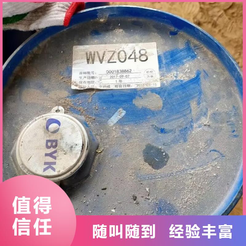 回收碳酸锂回收碳酸锂高价靠谱