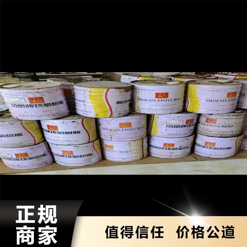 回收碳酸锂回收碳酸锂值得信任