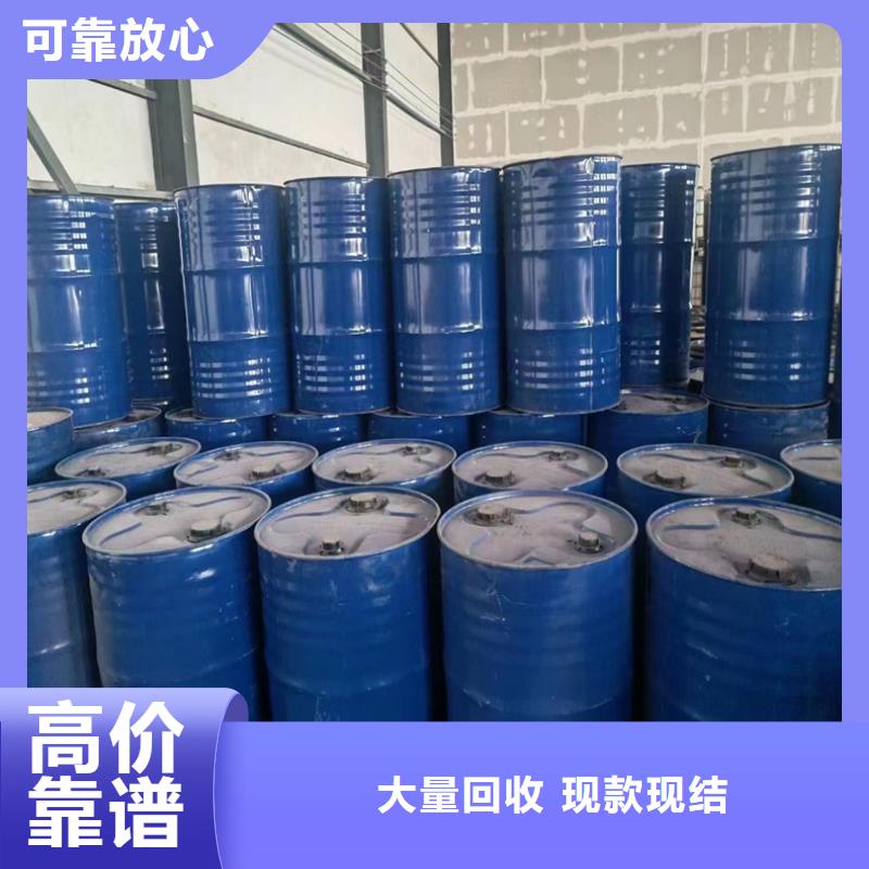 回收碳酸锂回收碳酸锂现款现结