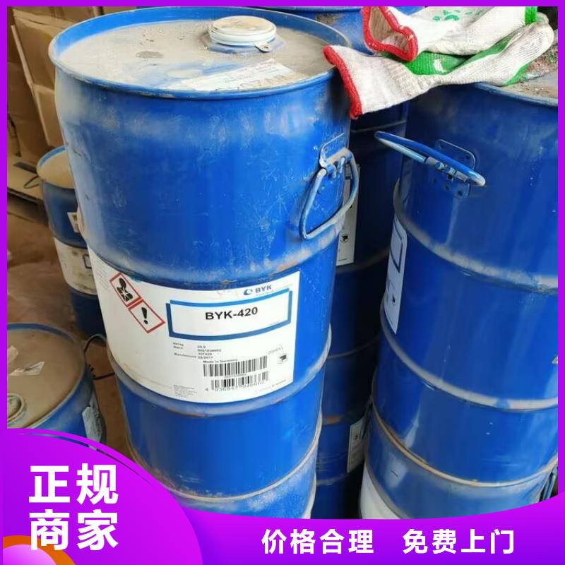 回收碳酸锂,回收碳酸锂口碑良好