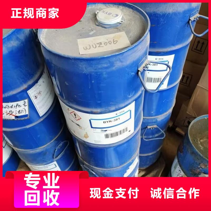回收碳酸锂回收碳酸锂专业团队