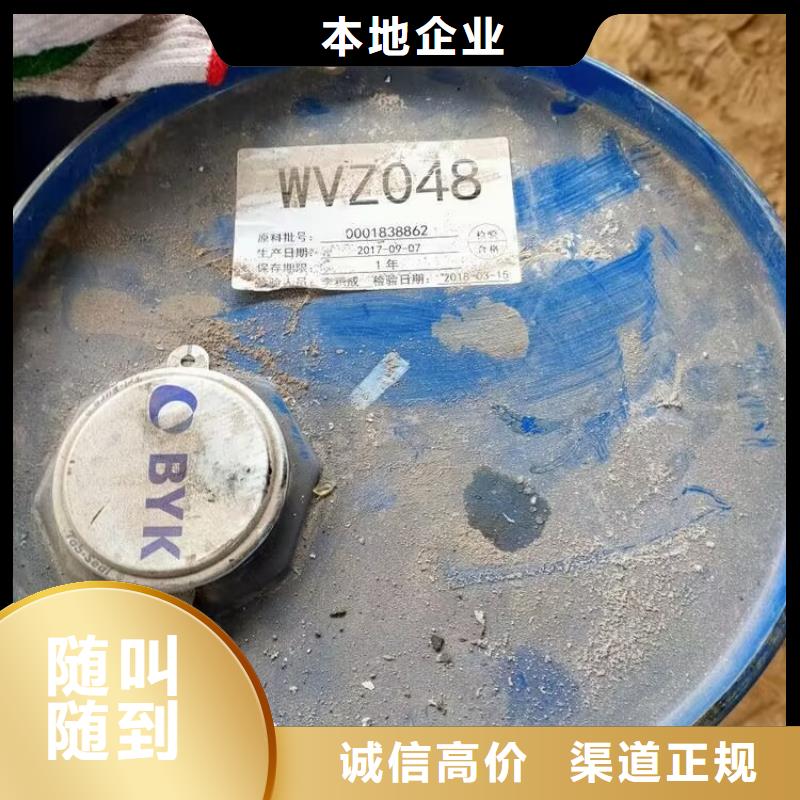 回收碳酸锂,回收碳酸锂快速