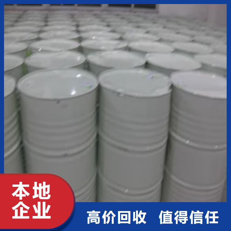 回收碳酸锂_回收碳酸锂上门收购