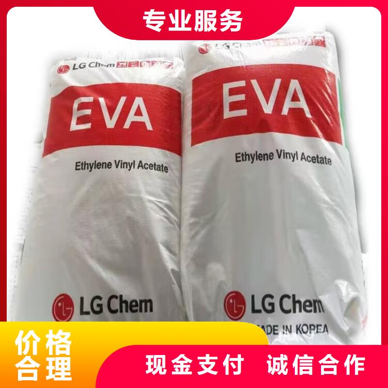 回收碳酸锂_回收临期树脂随叫随到