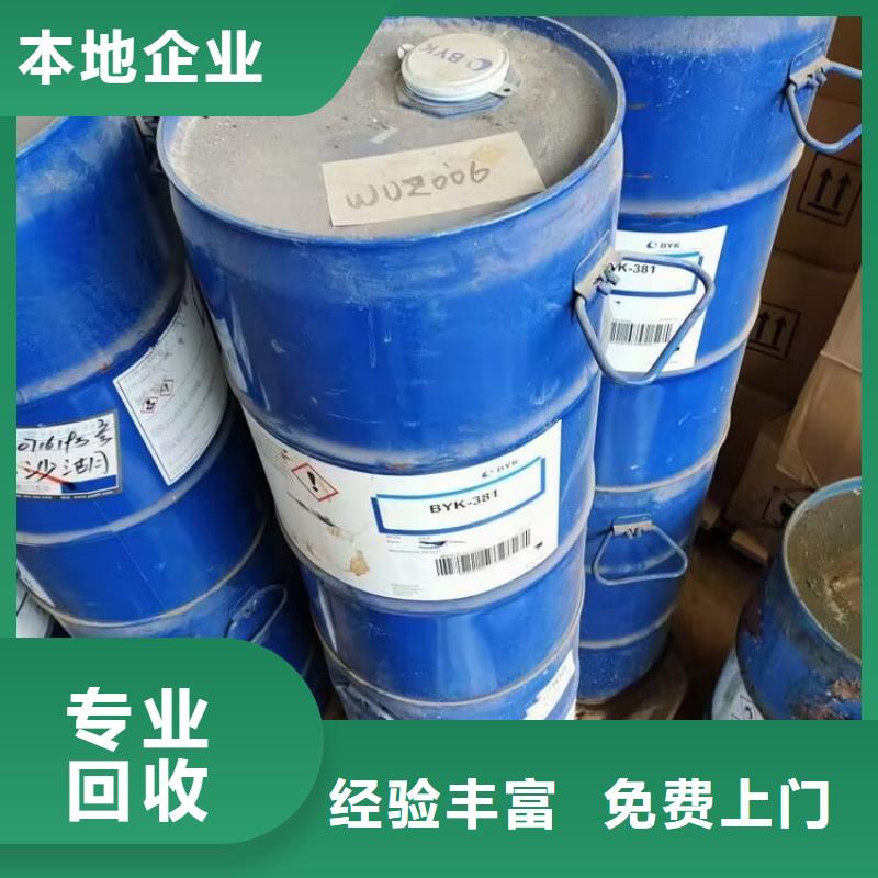 回收碳酸锂回收碳酸锂专业评估