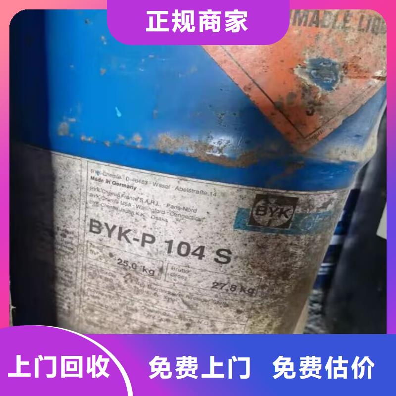 回收碳酸锂,回收碳酸锂快速