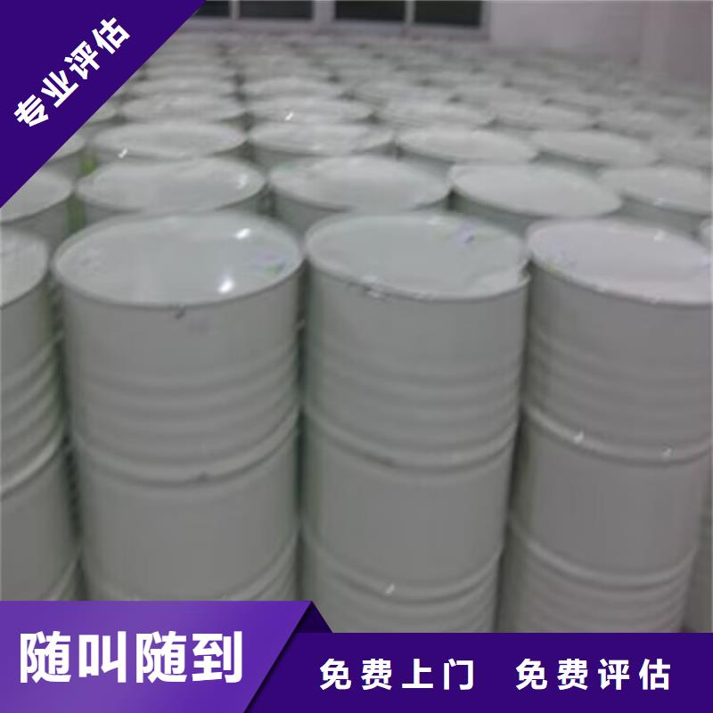 回收碳酸锂-回收碳酸锂本地企业