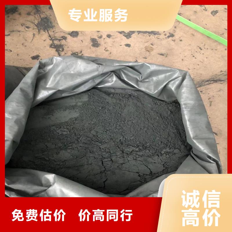 回收环氧树脂视频-回收环氧树脂_甘肃省庆阳市市场覆盖环县|正宁|酒泉|嘉峪关|张掖|陇南等