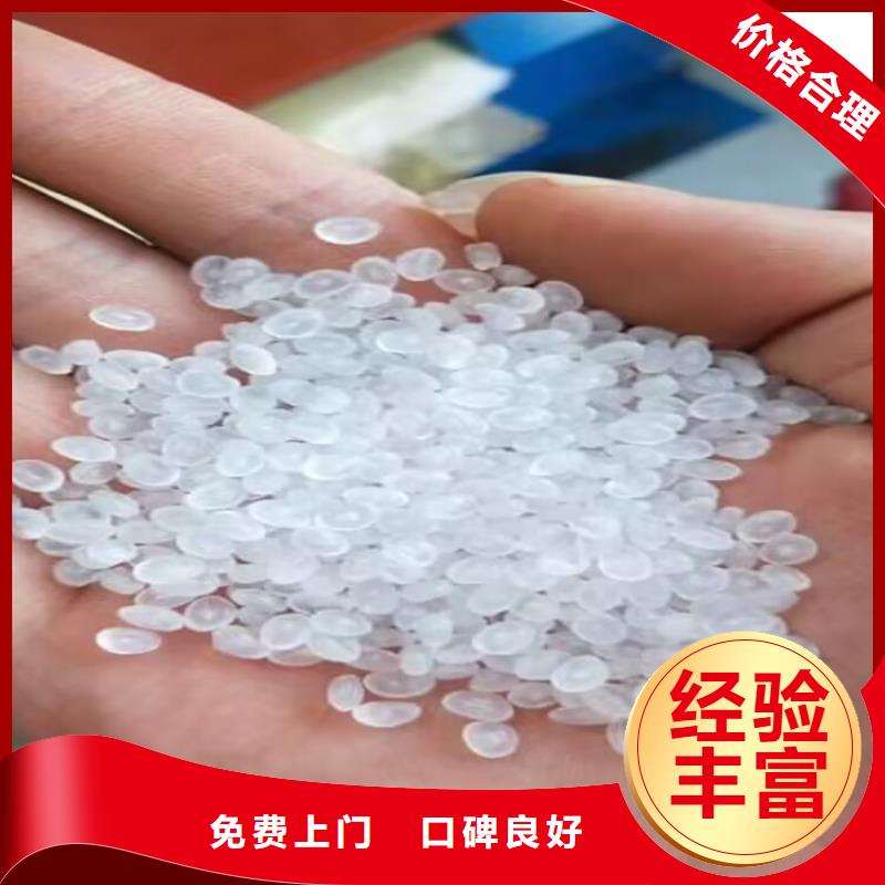 回收染料二手聚醚多元醇经验丰富