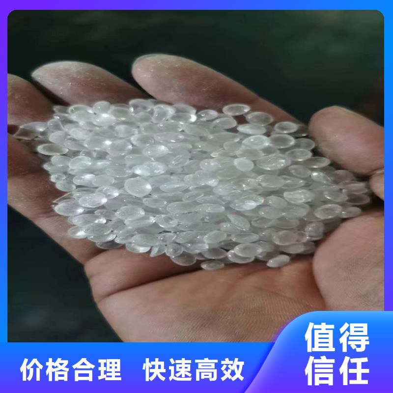 回收化工原料服务好