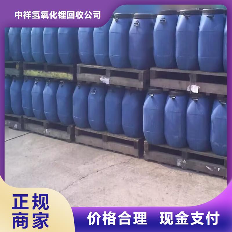 回收羟丙基甲基纤维素HPMC