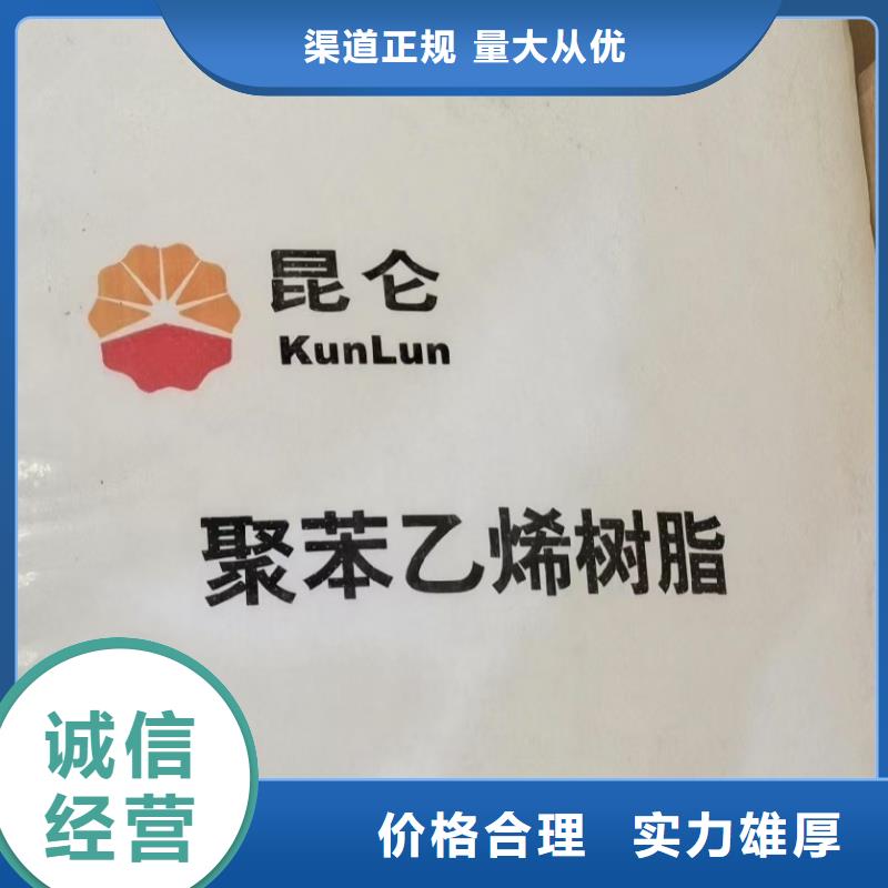 回收荧光增白剂