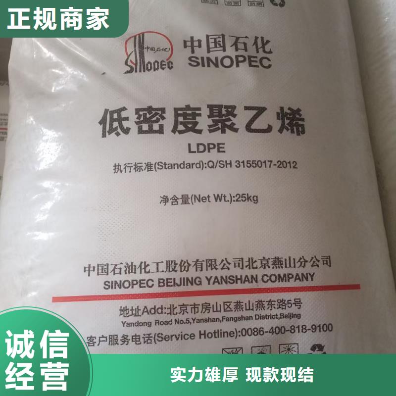 回收羟丙基甲基纤维素HPMC