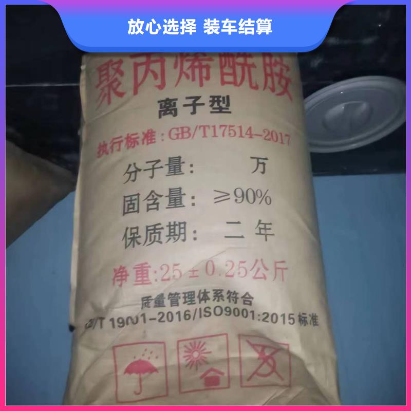 回收化工原料专业回收