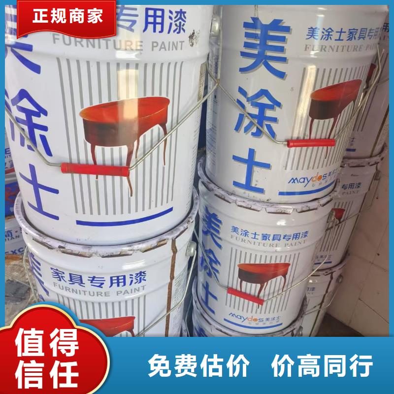 回收化工原料回收范围广