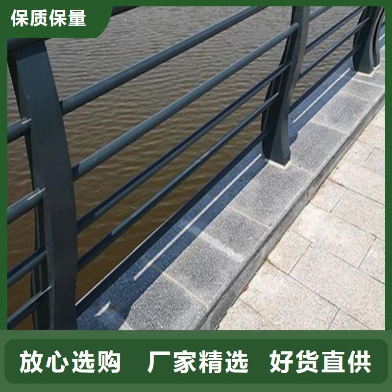 立柱桥梁防撞护栏视频-立柱桥梁防撞护栏|益阳市|安化|沅江|衡阳|永州|怀化|岳阳
