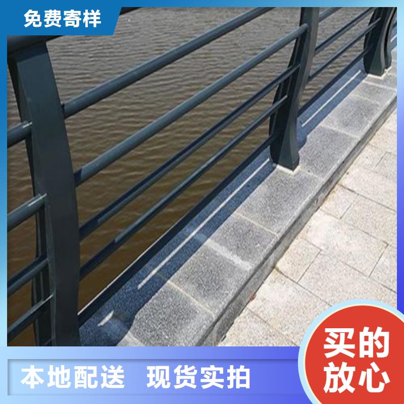 立柱桥梁防撞护栏视频-立柱桥梁防撞护栏|莆田市|涵江|荔城|龙岩|南平|三明|宁德