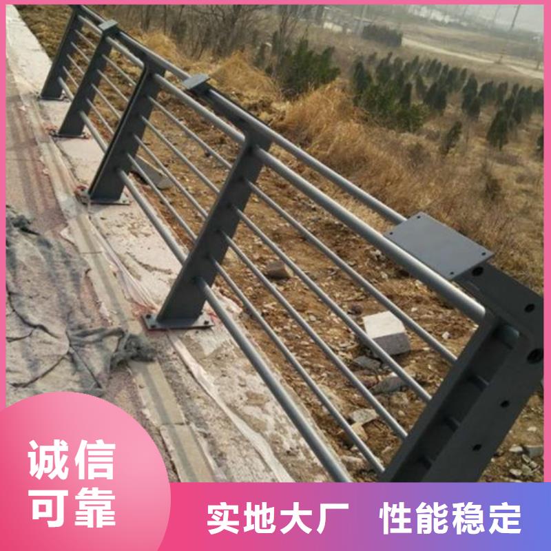 立柱桥梁防撞护栏视频-立柱桥梁防撞护栏|直辖澳门|